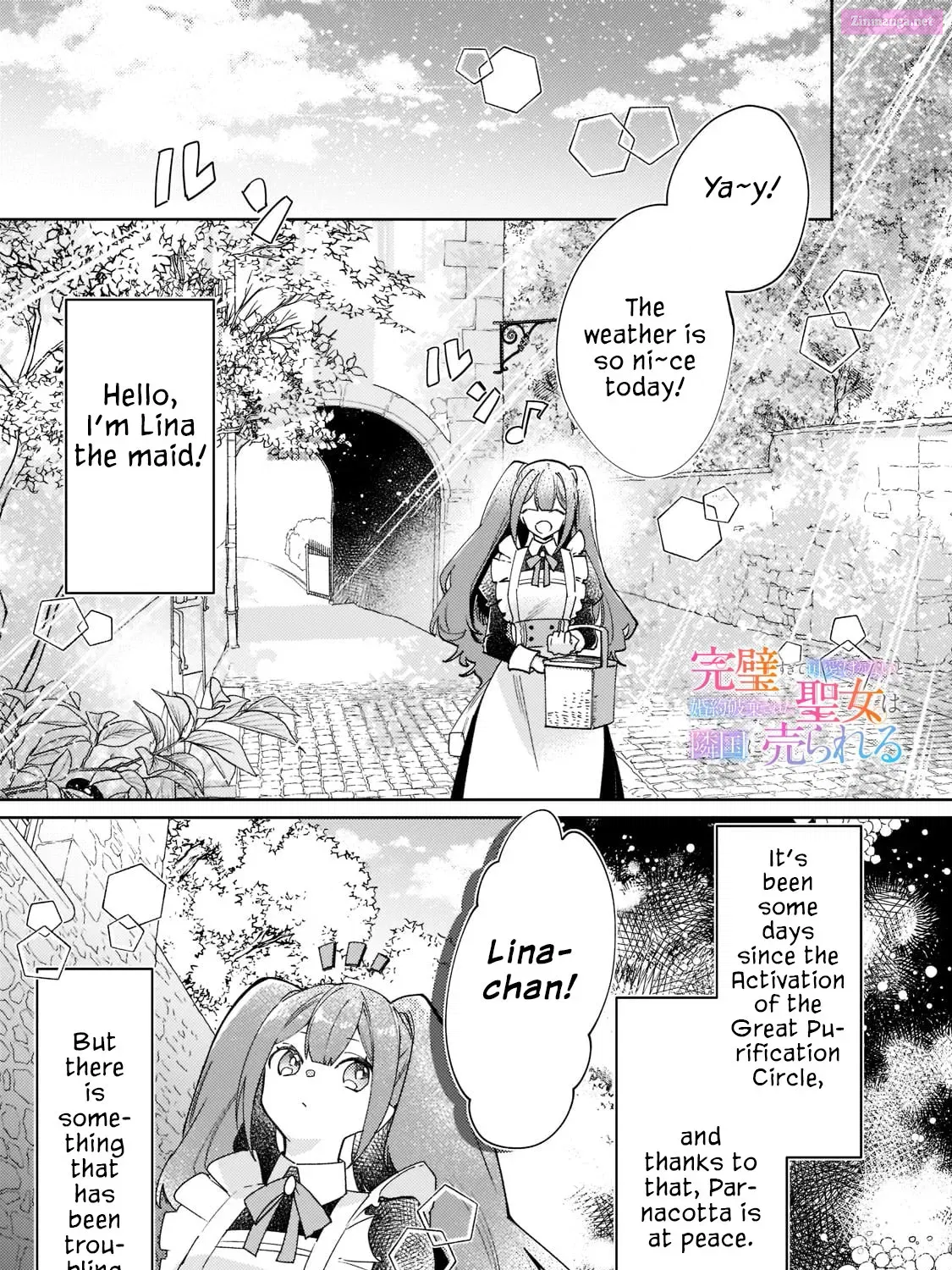 Kanpeki Sugite Kawaige ga nai to Konyaku Hakisareta Seijo wa Ringoku ni Urareru Chapter 8 page 6 - MangaNelo