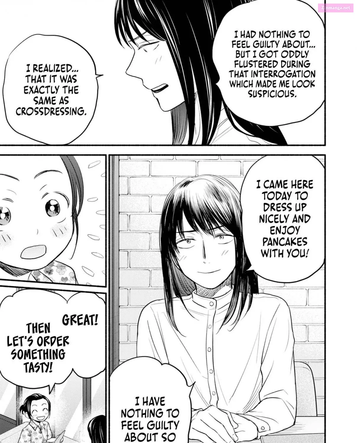 Kasane to Subaru Chapter 7 page 7 - MangaNelo