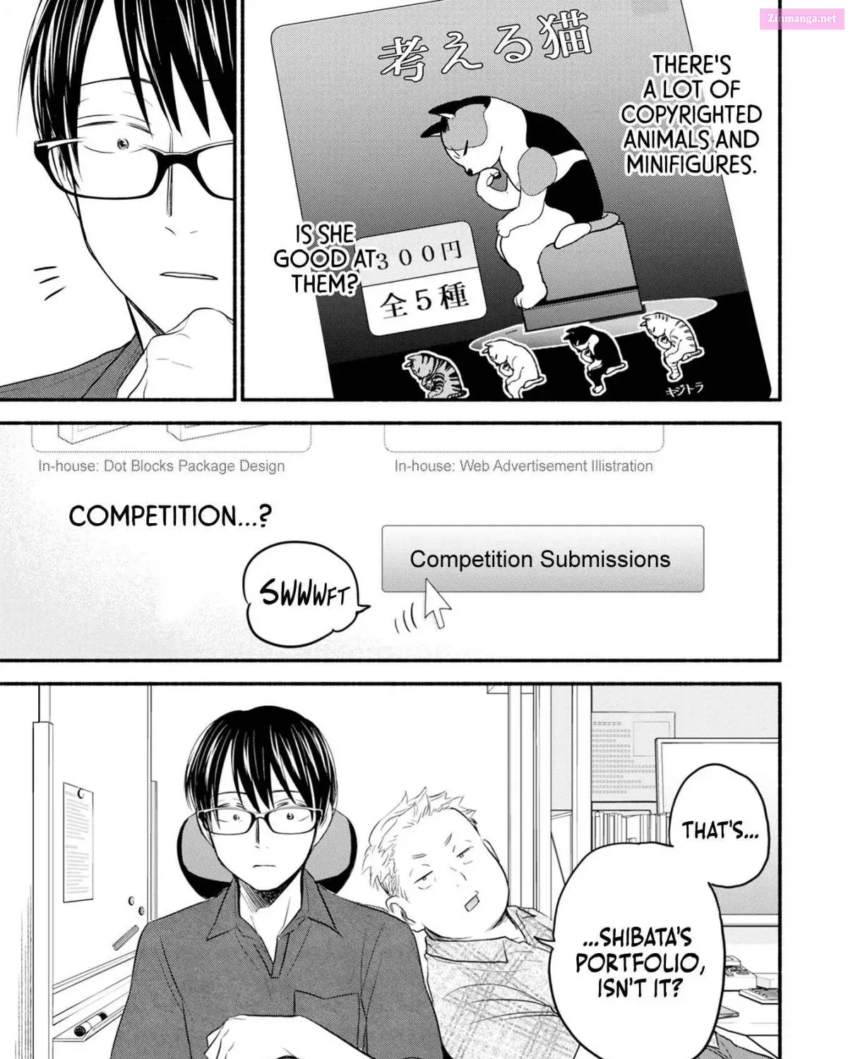 Kasane to Subaru Chapter 8 page 21 - Mangabat