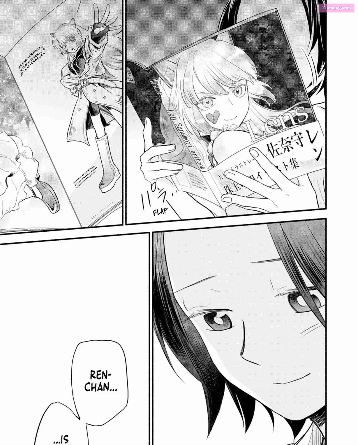 Kasane to Subaru Chapter 8 page 29 - Mangabat