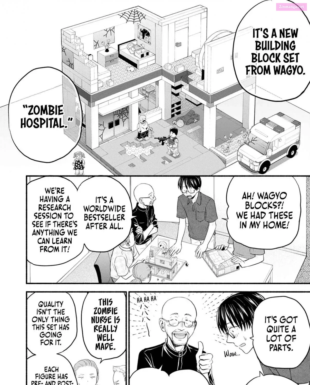 Kasane to Subaru Chapter 8 page 7 - Mangabat