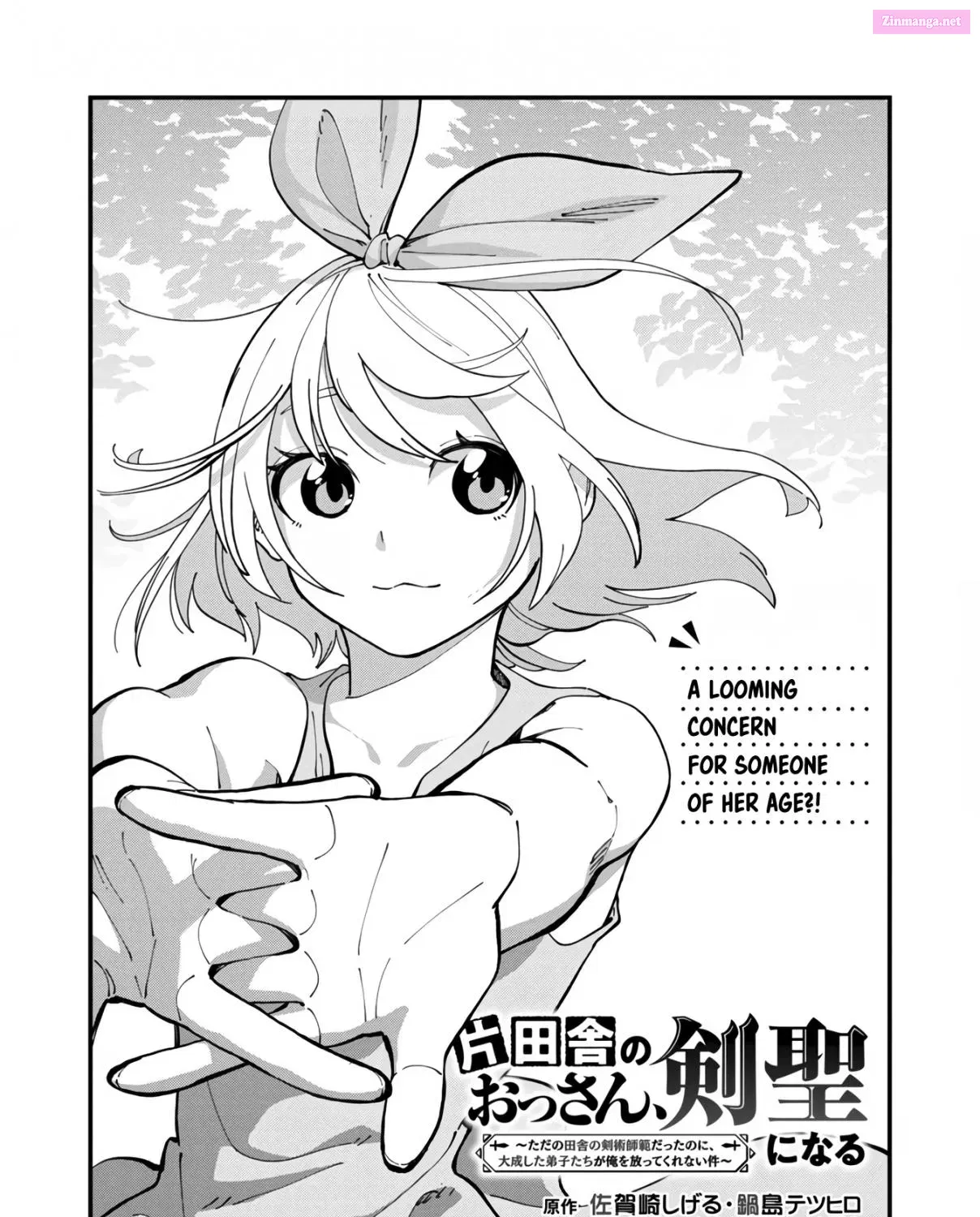 Katainaka no Ossan, Kensei ni Naru: Tada no Inaka no Kenjutsu Shihan Datta noni, Taisei shita Deshi-tachi ga Ore wo Hottekurenai Ken Chapter 12 page 8 - MangaNelo