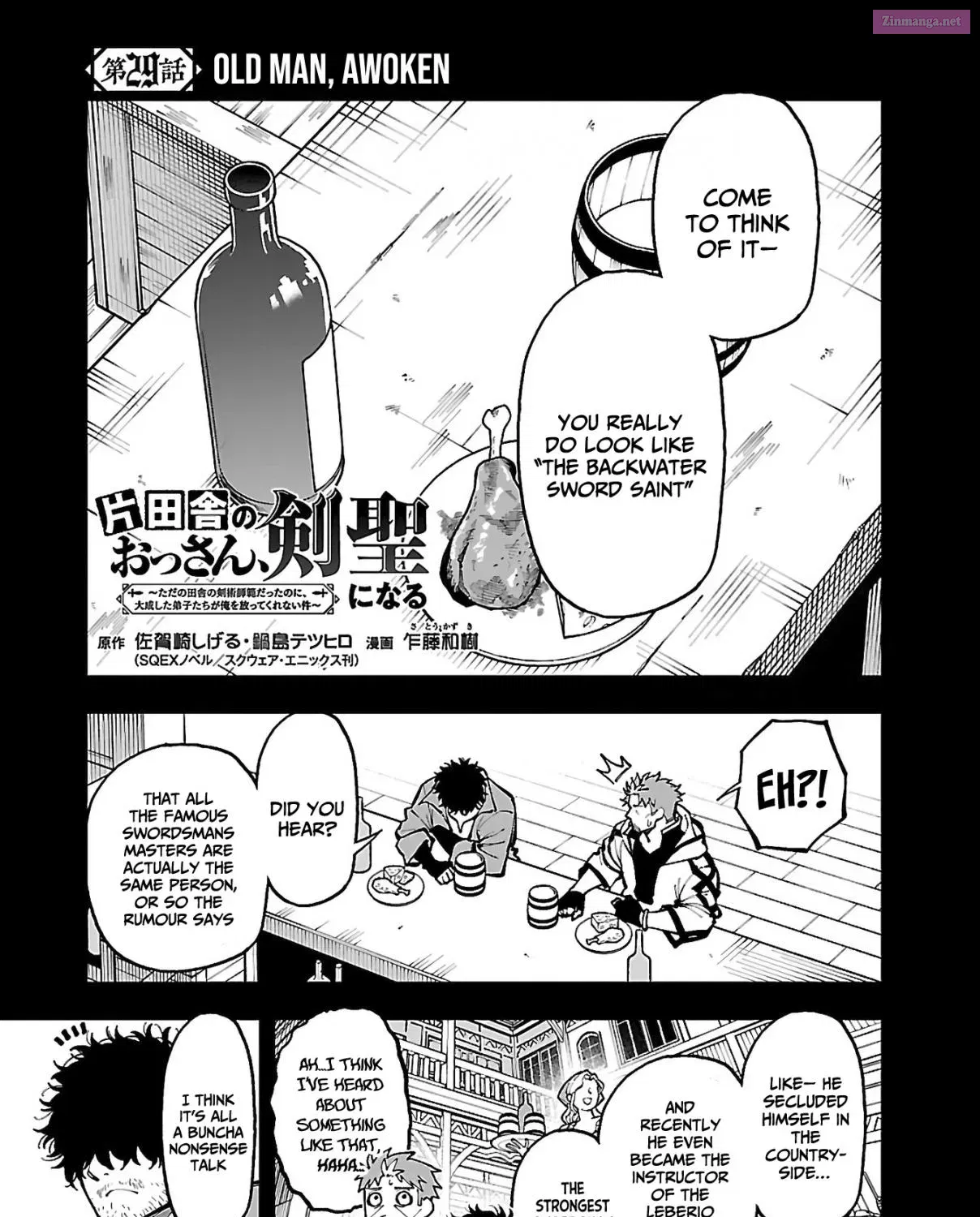 Katainaka no Ossan, Kensei ni Naru: Tada no Inaka no Kenjutsu Shihan Datta noni, Taisei shita Deshi-tachi ga Ore wo Hottekurenai Ken Chapter 29 page 6 - MangaNelo