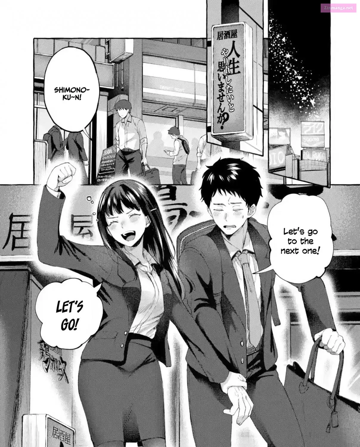 Kibishii Onna Joushi ga Koukousei ni Modottara Ore ni Dere Dere suru Riyuu ~Ryou Kataomoi no Yarinaoshi Koukousei Seikatsu~ Chapter 1.1 page 32 - MangaKakalot