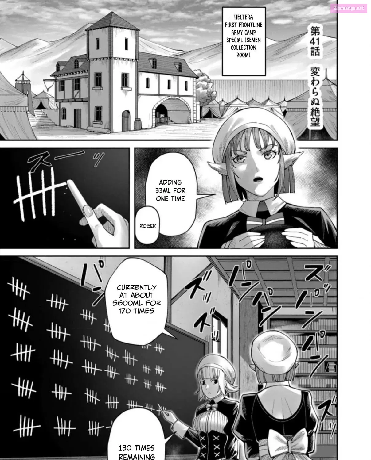 Kichiku Eiyuu Chapter 41 page 2 - MangaNato