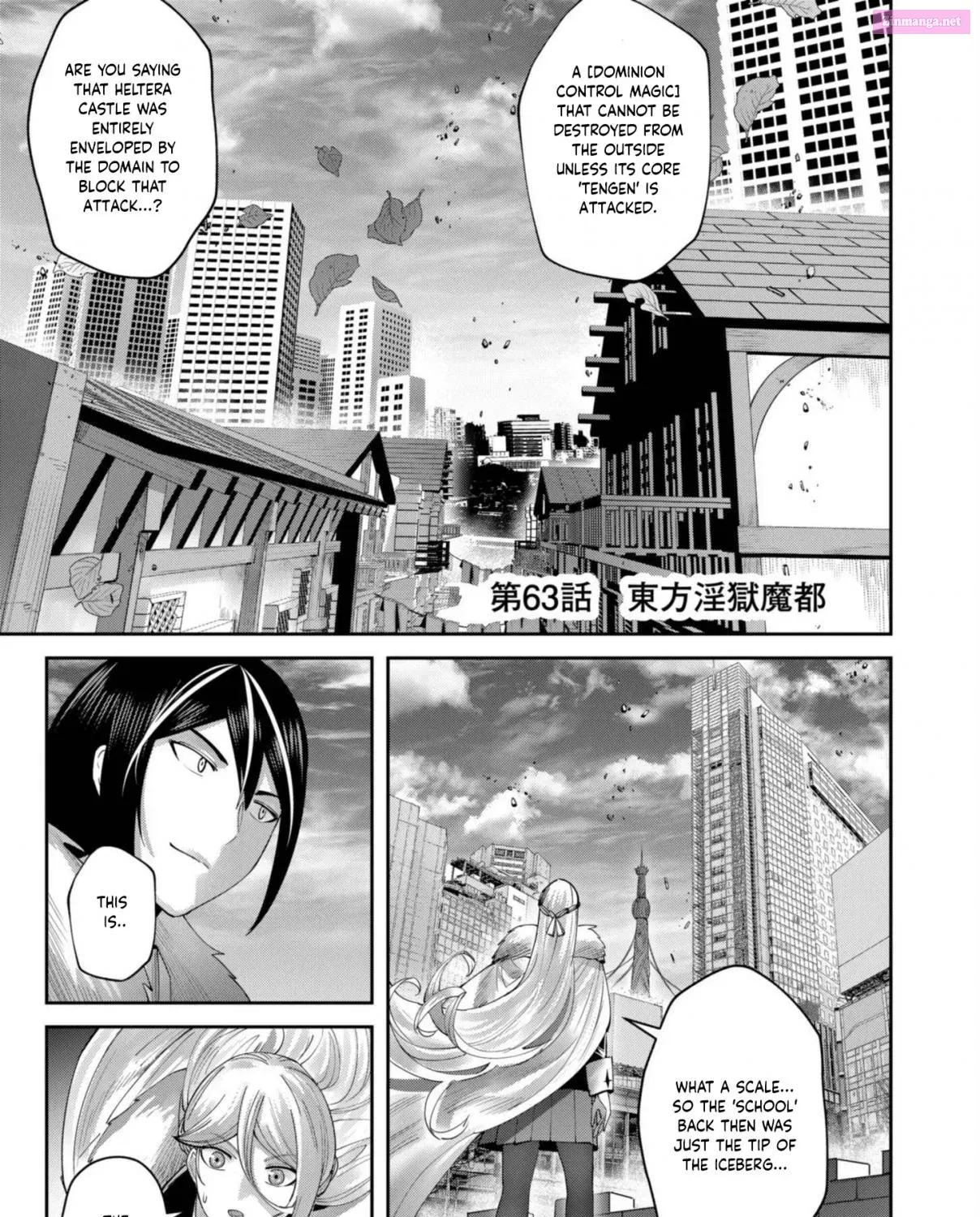 Kichiku Eiyuu Chapter 63 page 2 - MangaNato