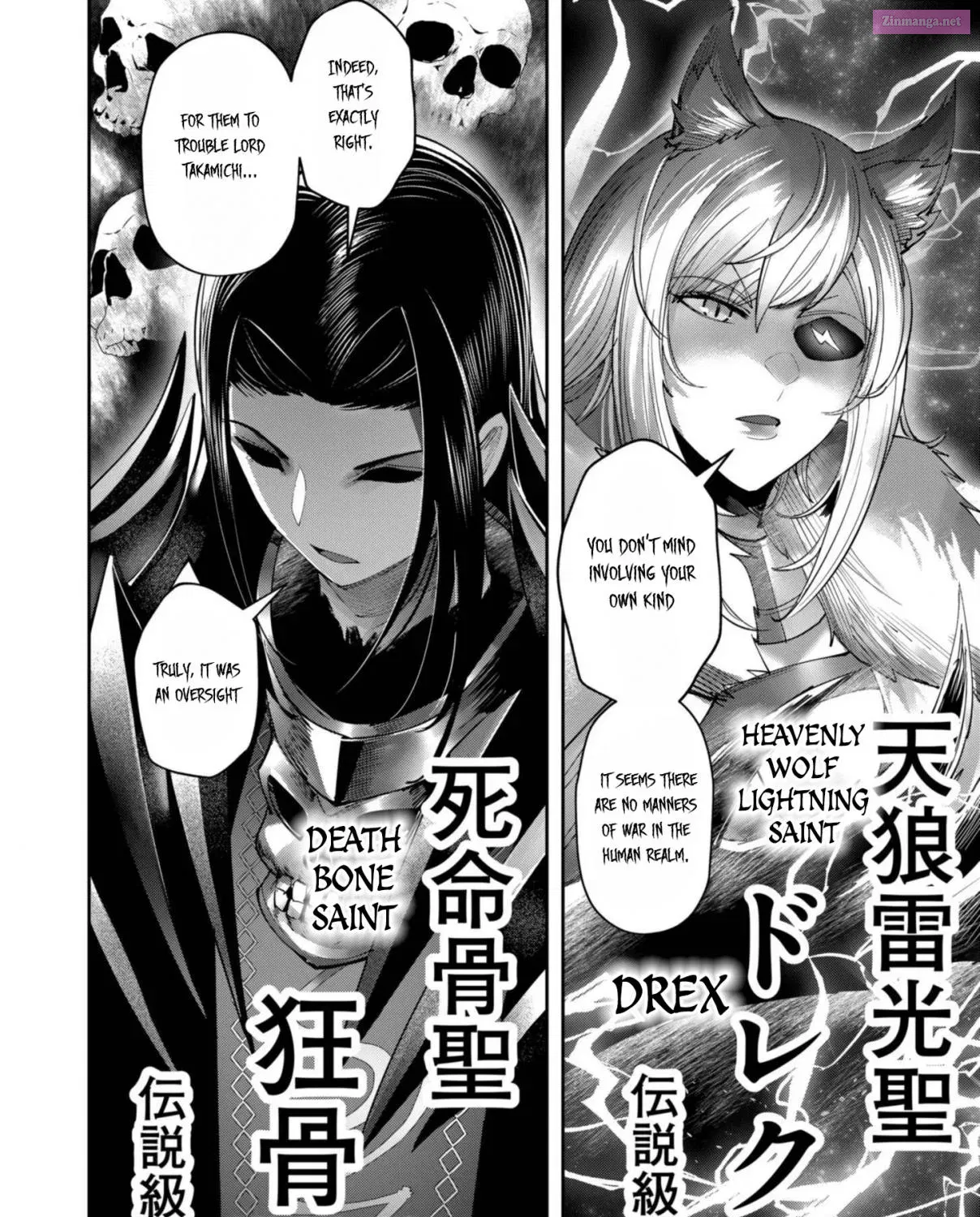 Kichiku Eiyuu Chapter 63 page 24 - MangaNato