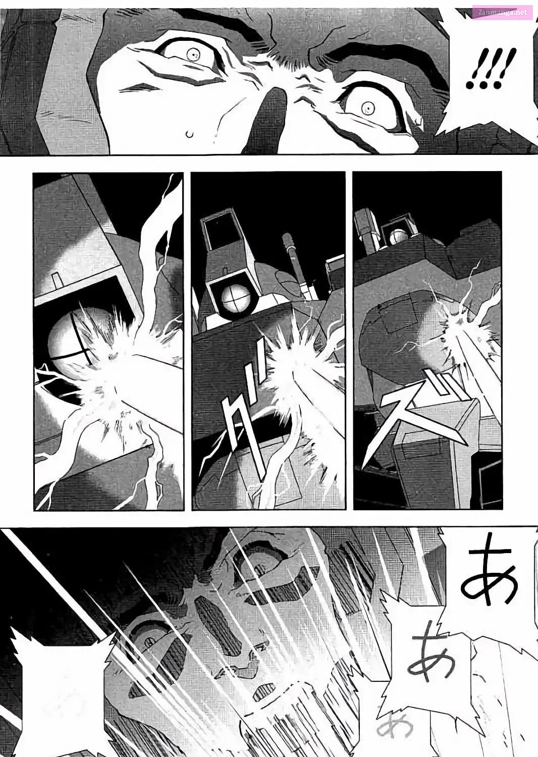 KIDOU SENSHI Z GUNDAM DEFINE Chapter 12 page 75 - Mangabat