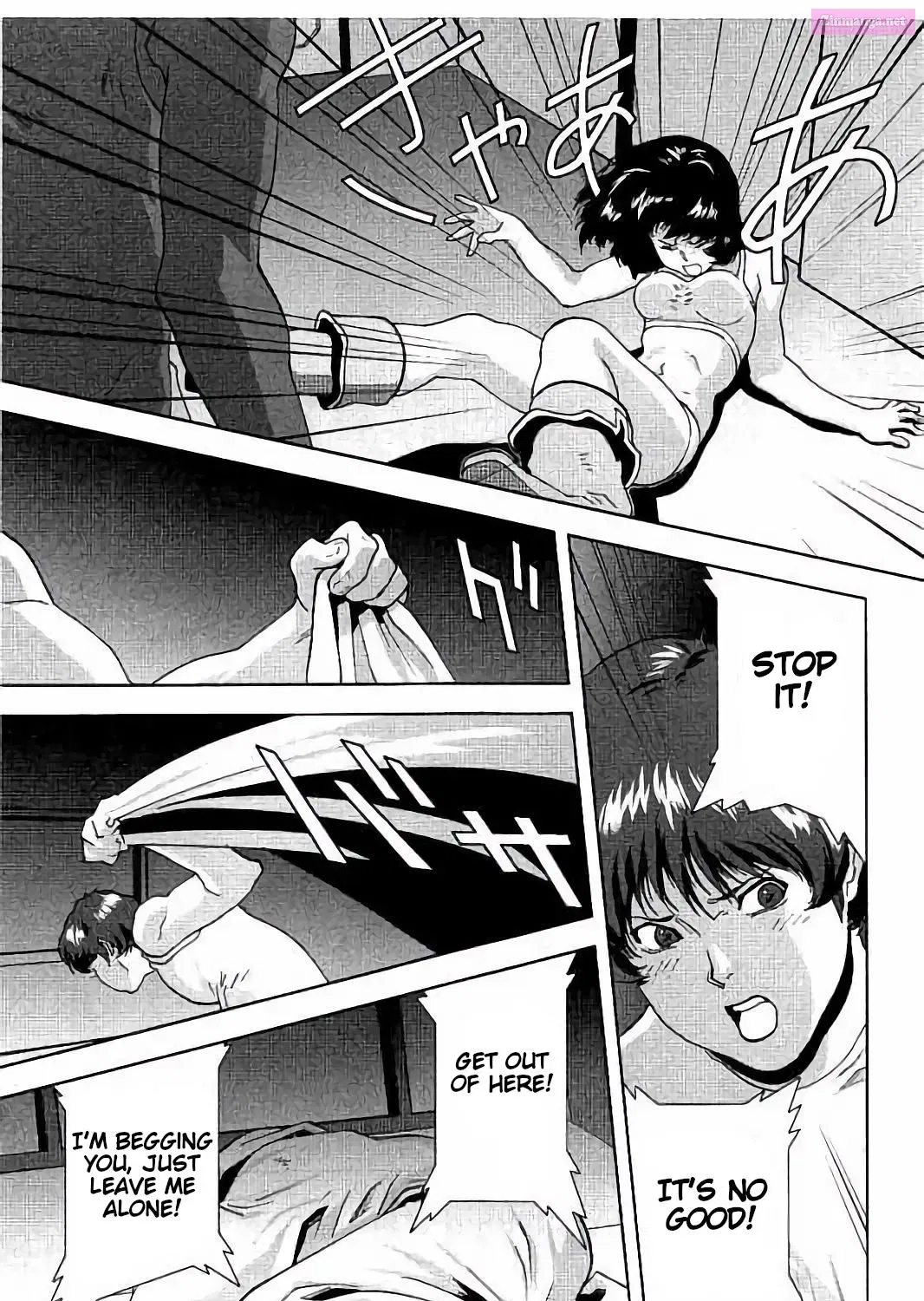 KIDOU SENSHI Z GUNDAM DEFINE Chapter 13 page 73 - MangaKakalot