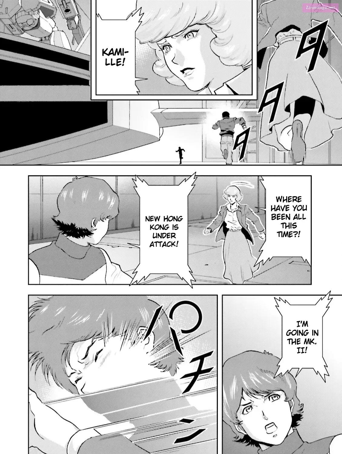 KIDOU SENSHI Z GUNDAM DEFINE Chapter 39 page 20 - Mangabat