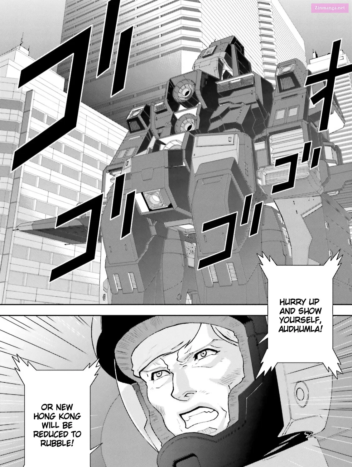 KIDOU SENSHI Z GUNDAM DEFINE Chapter 39 page 4 - Mangabat