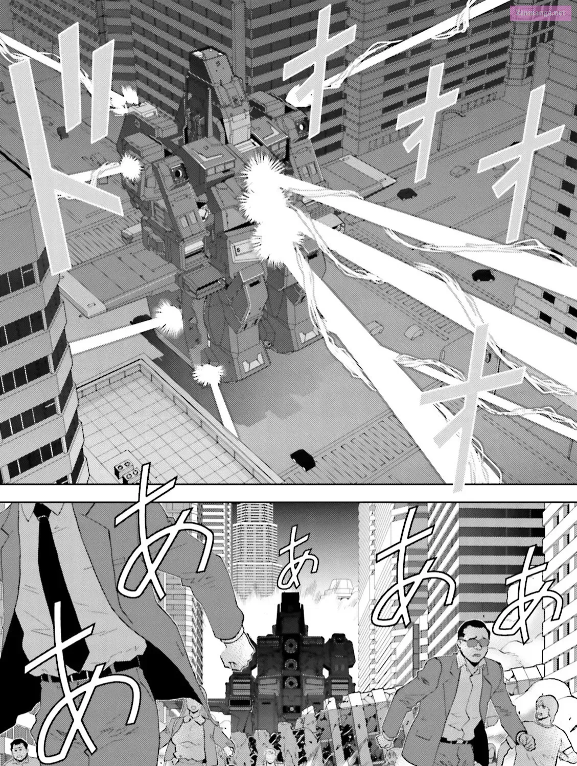 KIDOU SENSHI Z GUNDAM DEFINE Chapter 39 page 8 - Mangabat