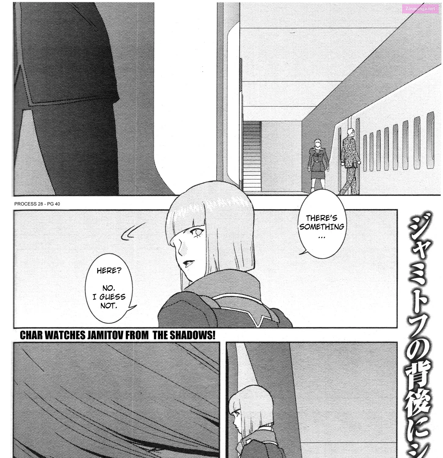 KIDOU SENSHI Z GUNDAM DEFINE Chapter 77 page 80 - Mangabat