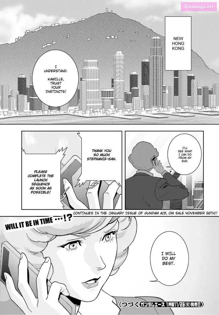 KIDOU SENSHI Z GUNDAM DEFINE Chapter 96 page 16 - MangaKakalot