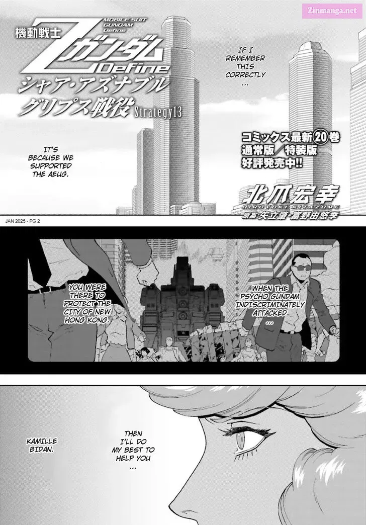 KIDOU SENSHI Z GUNDAM DEFINE Chapter 97 page 2 - MangaKakalot