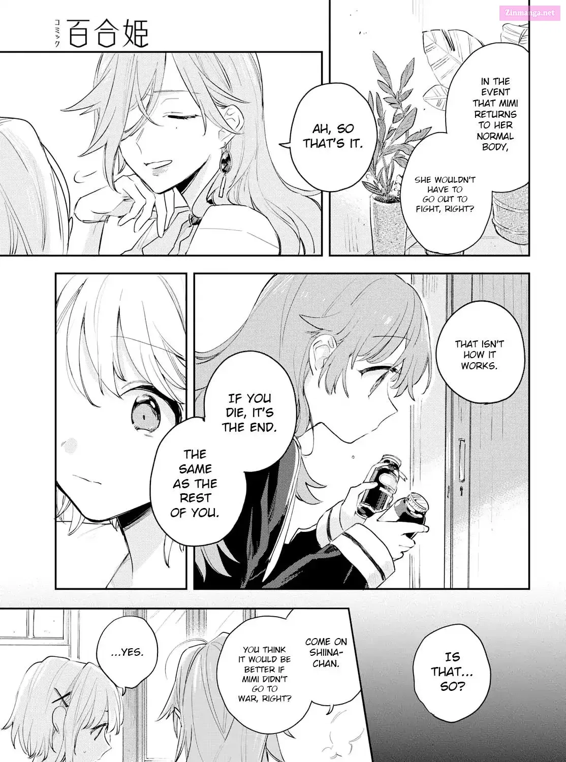 Kimi ga Shinu made Koi wo shitai Chapter 10 page 39 - MangaNelo