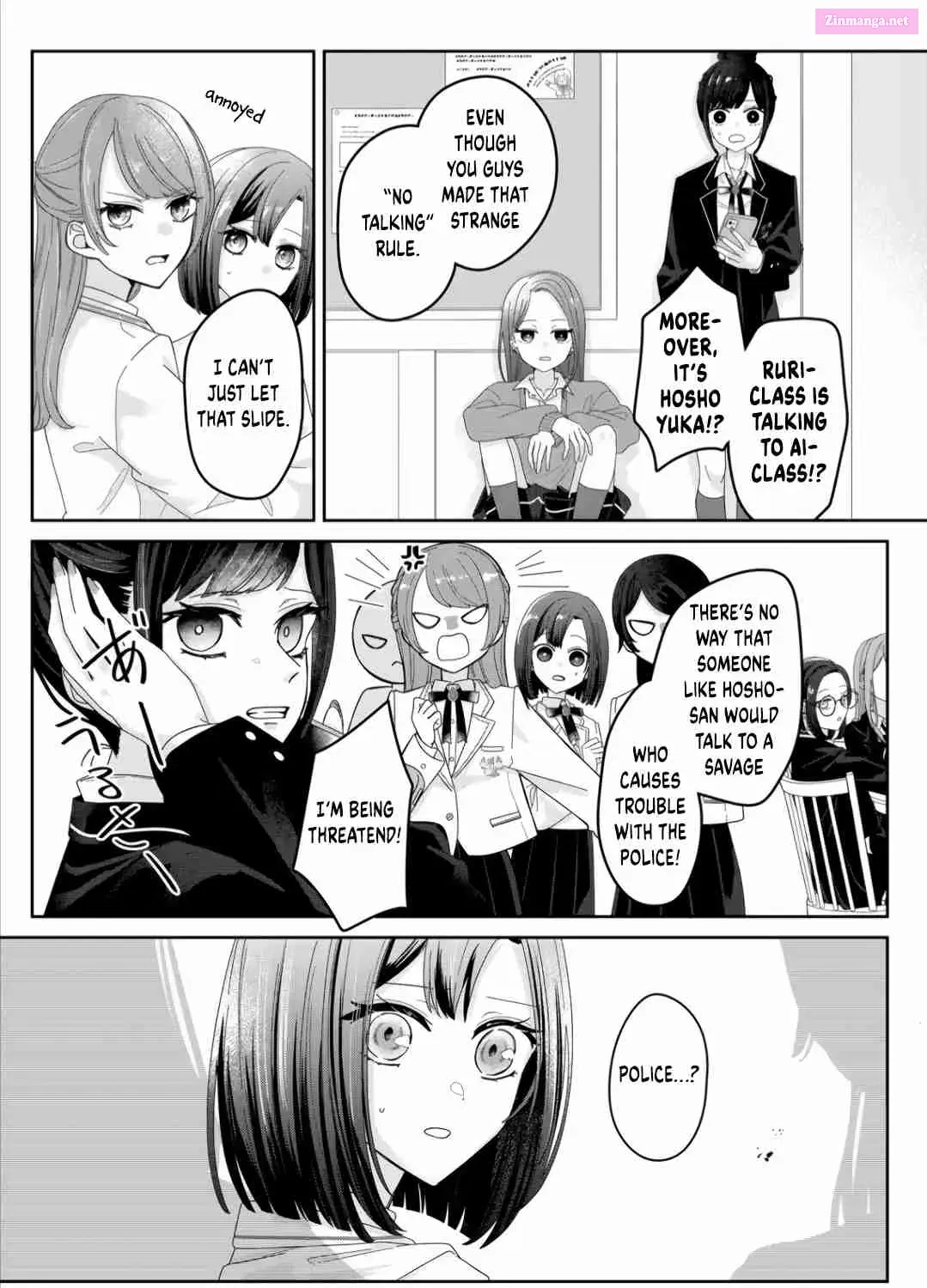 Kimi Meku Yoru ni Kogarete Chapter 2 page 4 - Mangabat