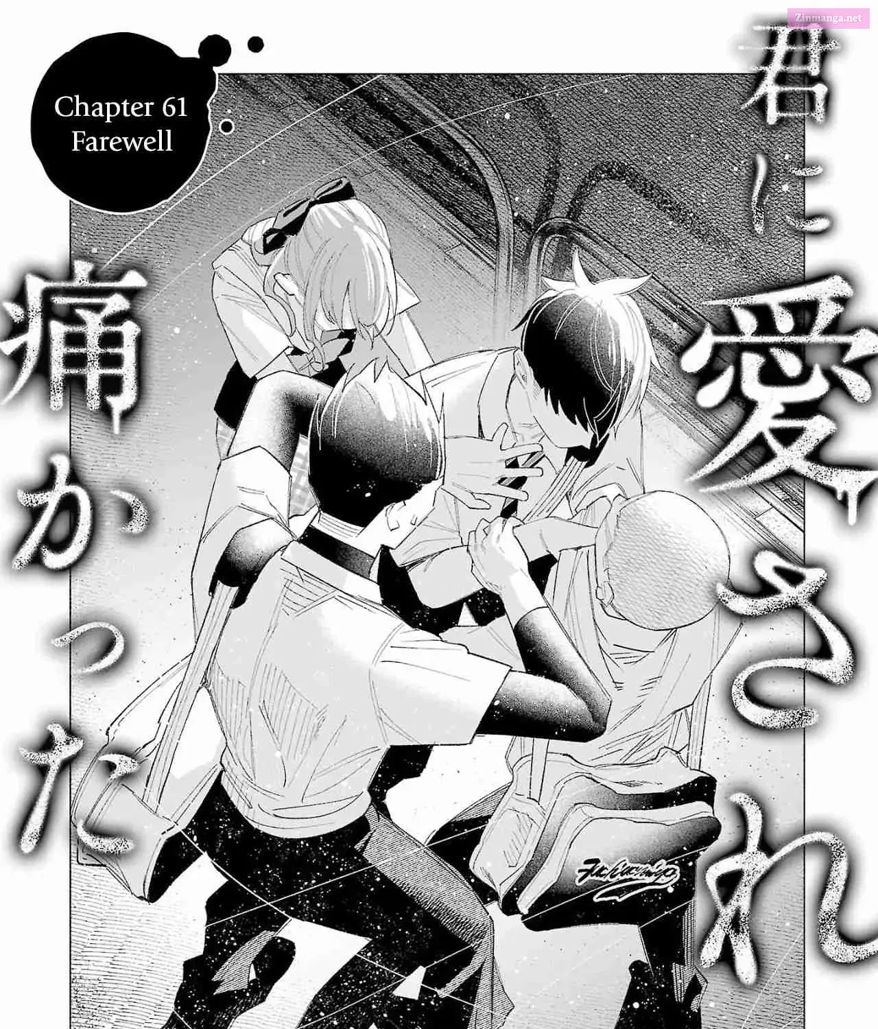 Kimi ni Aisarete Itakatta Chapter 61 page 3 - MangaNelo