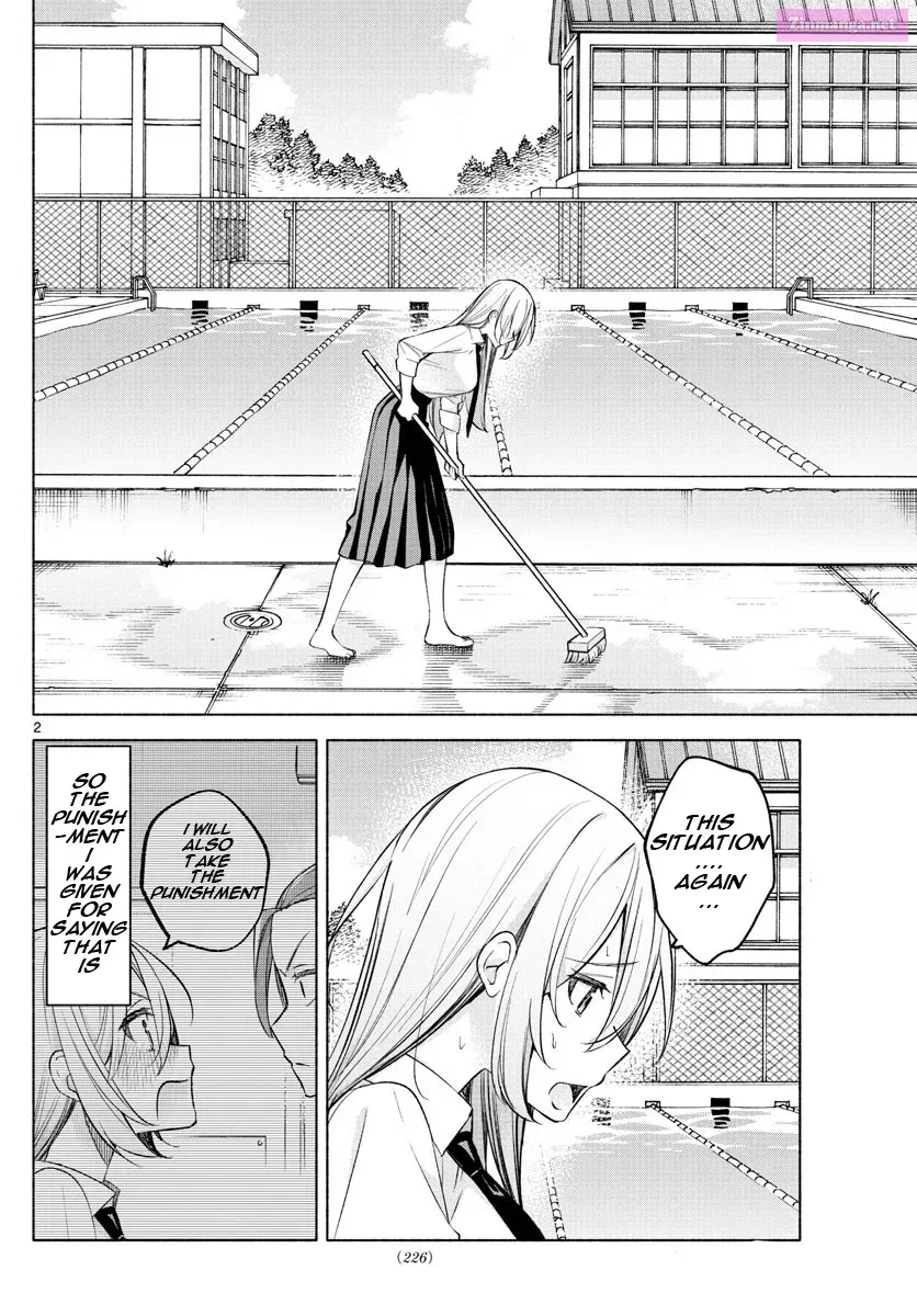 Kimi to Warui Koto ga Shitai Chapter 19 page 2 - MangaNelo