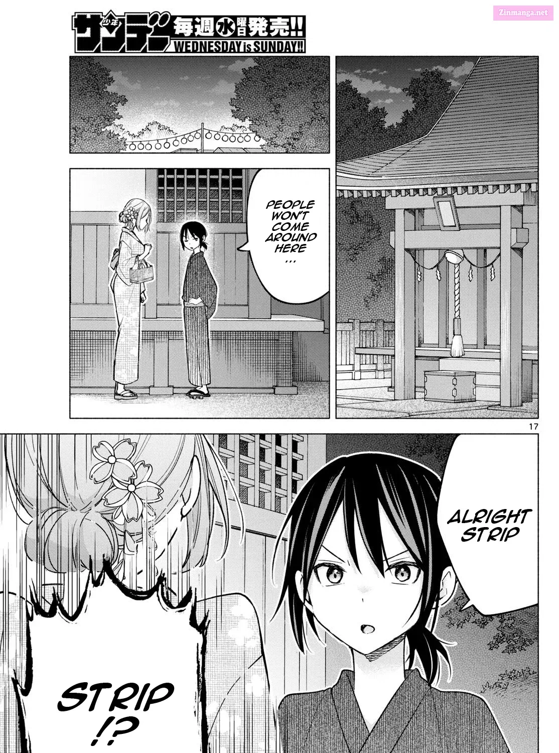 Kimi to Warui Koto ga Shitai Chapter 47 page 33 - Mangabat