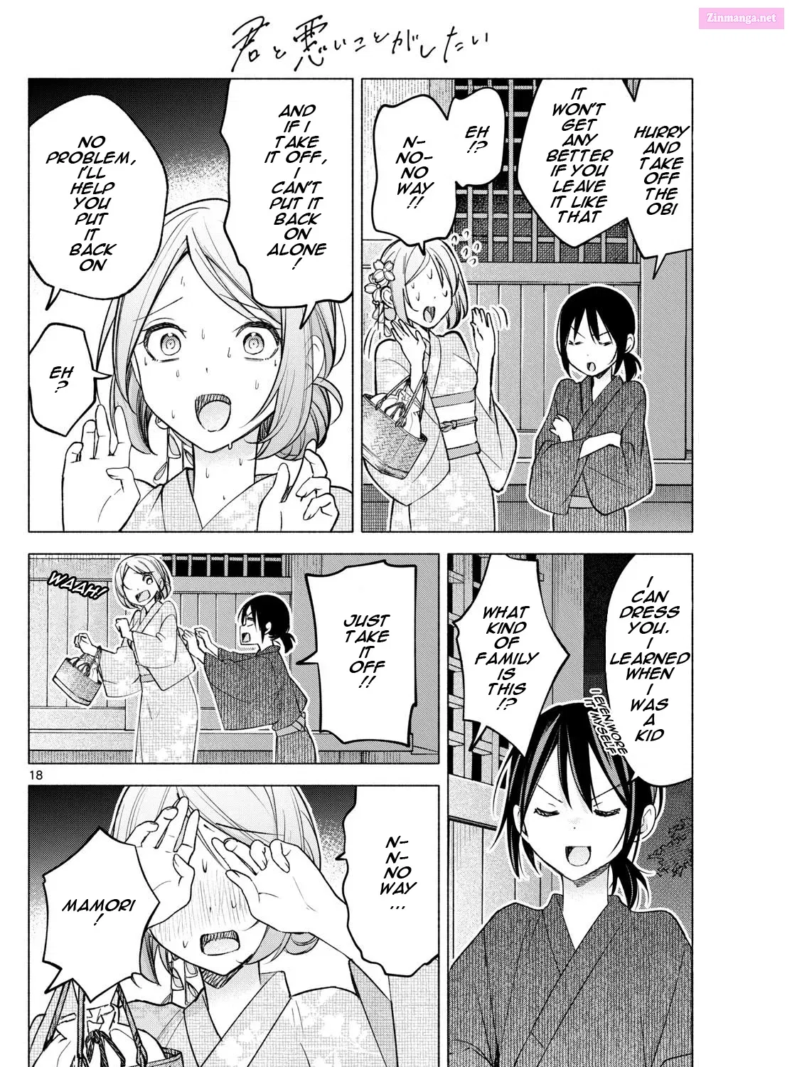 Kimi to Warui Koto ga Shitai Chapter 47 page 35 - Mangabat