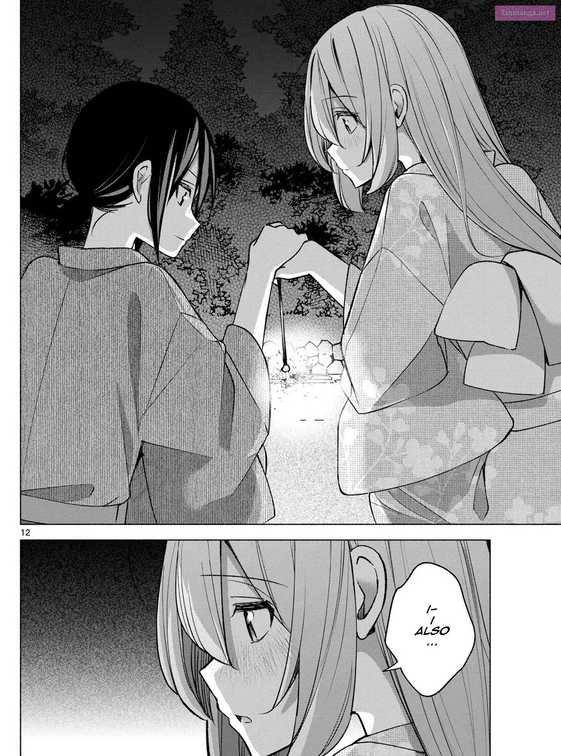 Kimi to Warui Koto ga Shitai Chapter 50 page 23 - MangaNelo