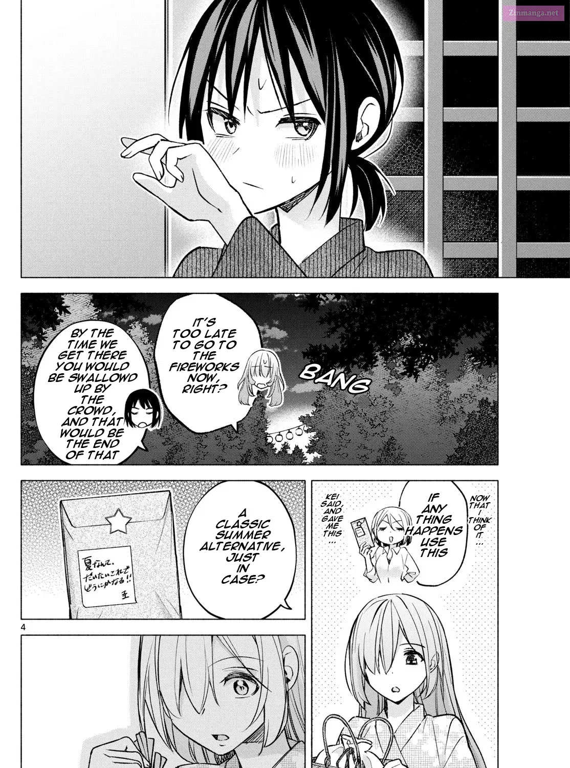 Kimi to Warui Koto ga Shitai Chapter 50 page 7 - MangaNelo