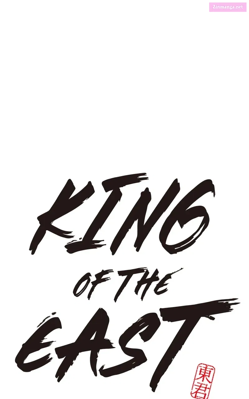 King of the East Chapter 152 page 2 - MangaNelo