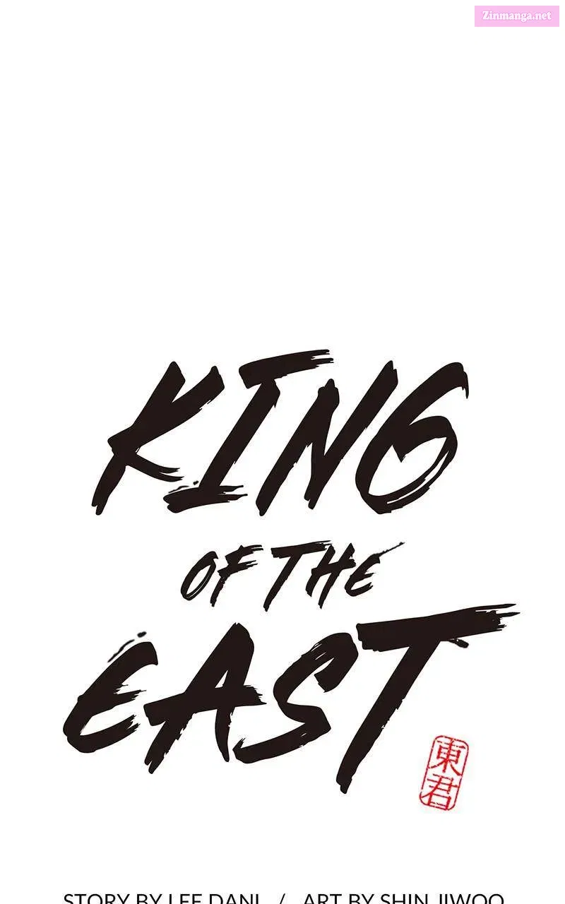 King of the East Chapter 1 page 1 - MangaNelo