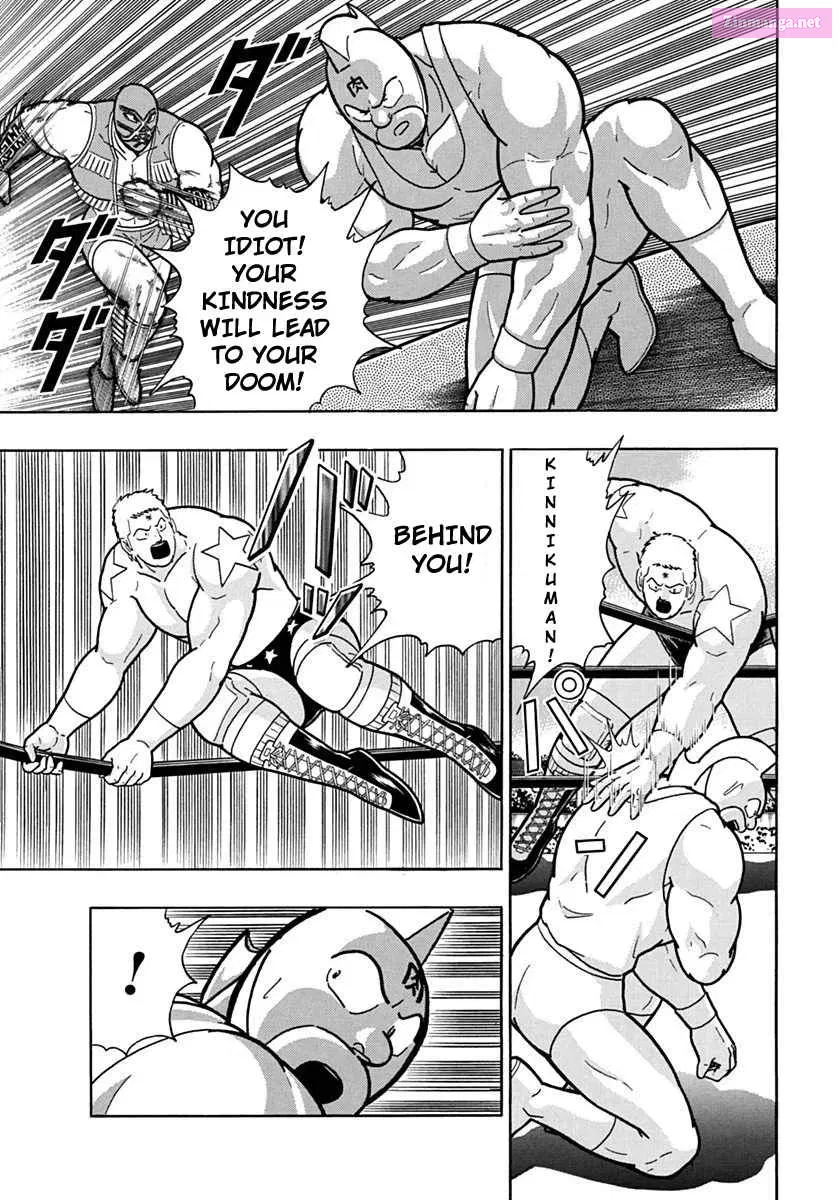 Kinnikuman II Sei: Ultimate Chojin Tag Arc Chapter 119 page 19 - Mangabat