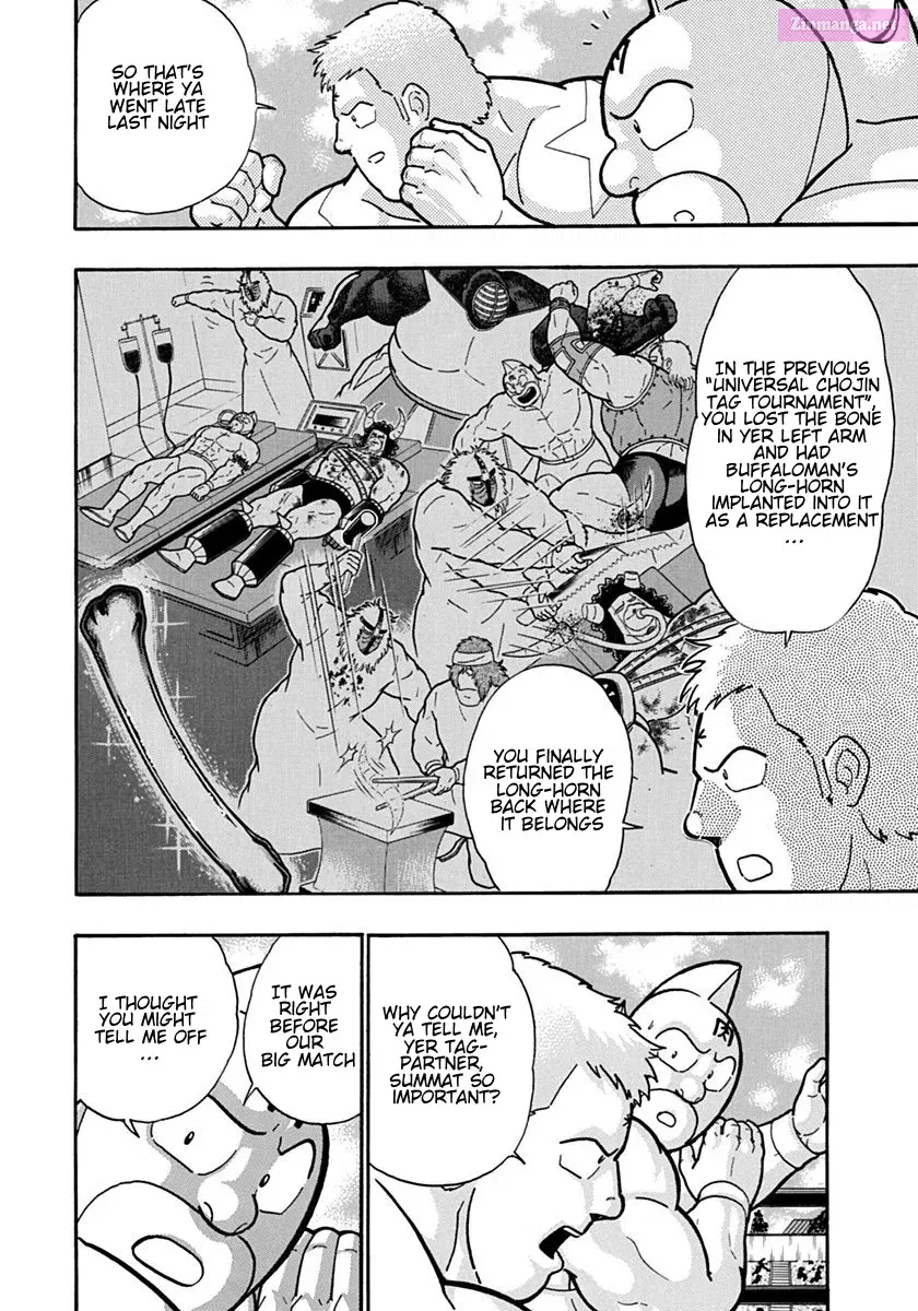 Kinnikuman II Sei: Ultimate Chojin Tag Arc Chapter 120 page 4 - MangaKakalot