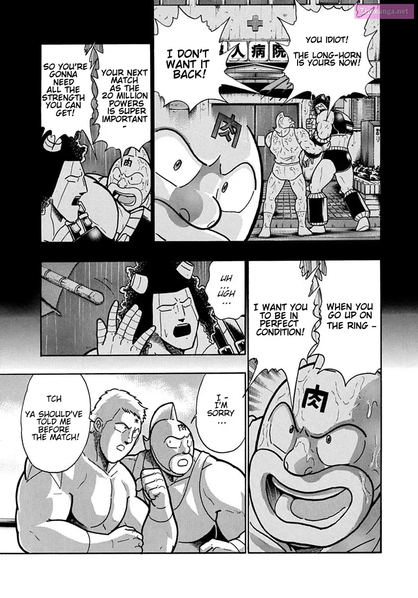 Kinnikuman II Sei: Ultimate Chojin Tag Arc Chapter 120 page 5 - MangaKakalot