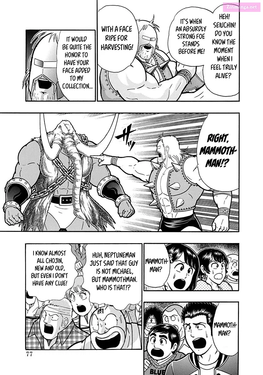 Kinnikuman II Sei: Ultimate Chojin Tag Arc Chapter 170 page 15 - MangaKakalot