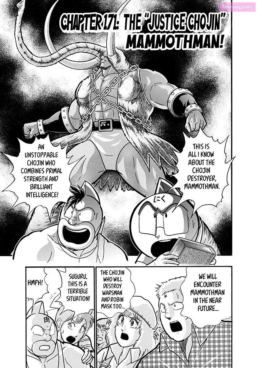 Kinnikuman II Sei: Ultimate Chojin Tag Arc Chapter 171 page 1 - MangaKakalot