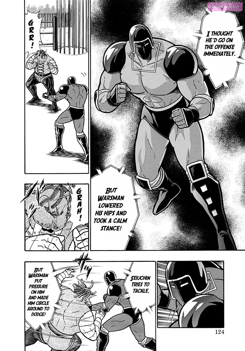 Kinnikuman II Sei: Ultimate Chojin Tag Arc Chapter 173 page 2 - MangaKakalot