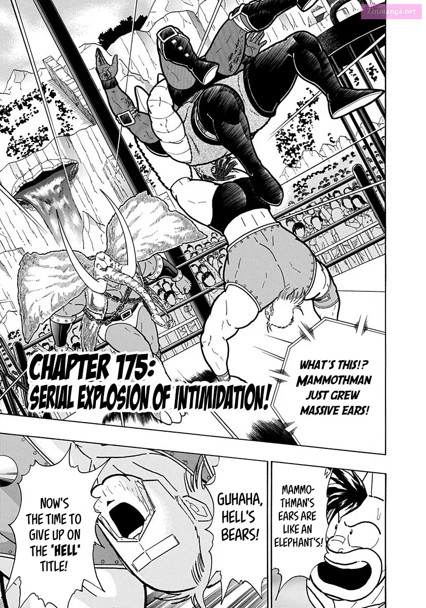 Kinnikuman II Sei: Ultimate Chojin Tag Arc Chapter 175 page 1 - MangaKakalot