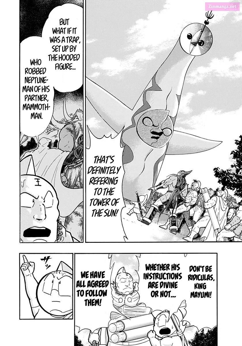 Kinnikuman II Sei: Ultimate Chojin Tag Arc Chapter 267 page 4 - Mangabat