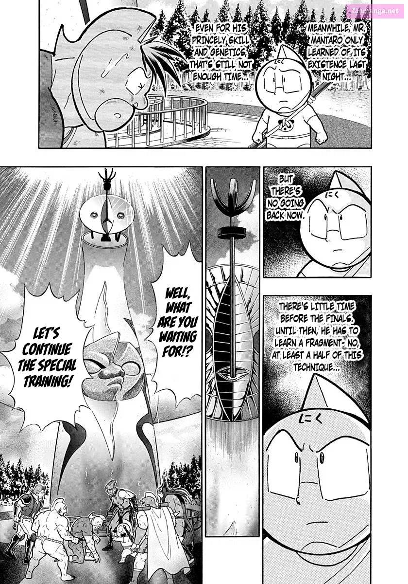 Kinnikuman II Sei: Ultimate Chojin Tag Arc Chapter 268 page 15 - MangaKakalot