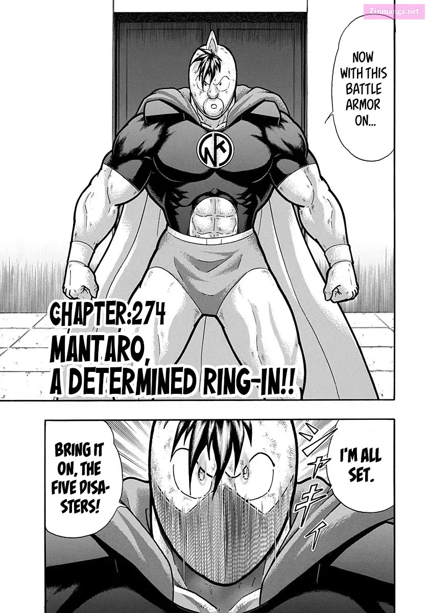 Kinnikuman II Sei: Ultimate Chojin Tag Arc Chapter 274 page 1 - MangaKakalot