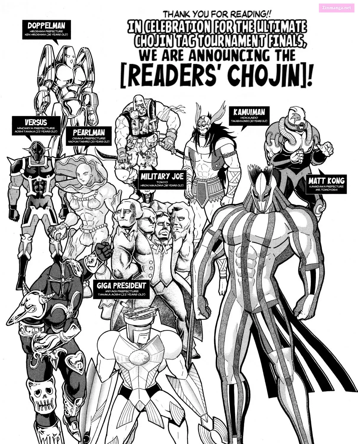 Kinnikuman II Sei: Ultimate Chojin Tag Arc Chapter 274 page 2 - MangaKakalot