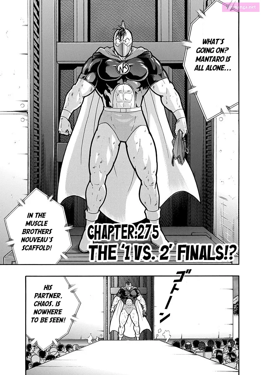 Kinnikuman II Sei: Ultimate Chojin Tag Arc Chapter 275 page 1 - MangaKakalot