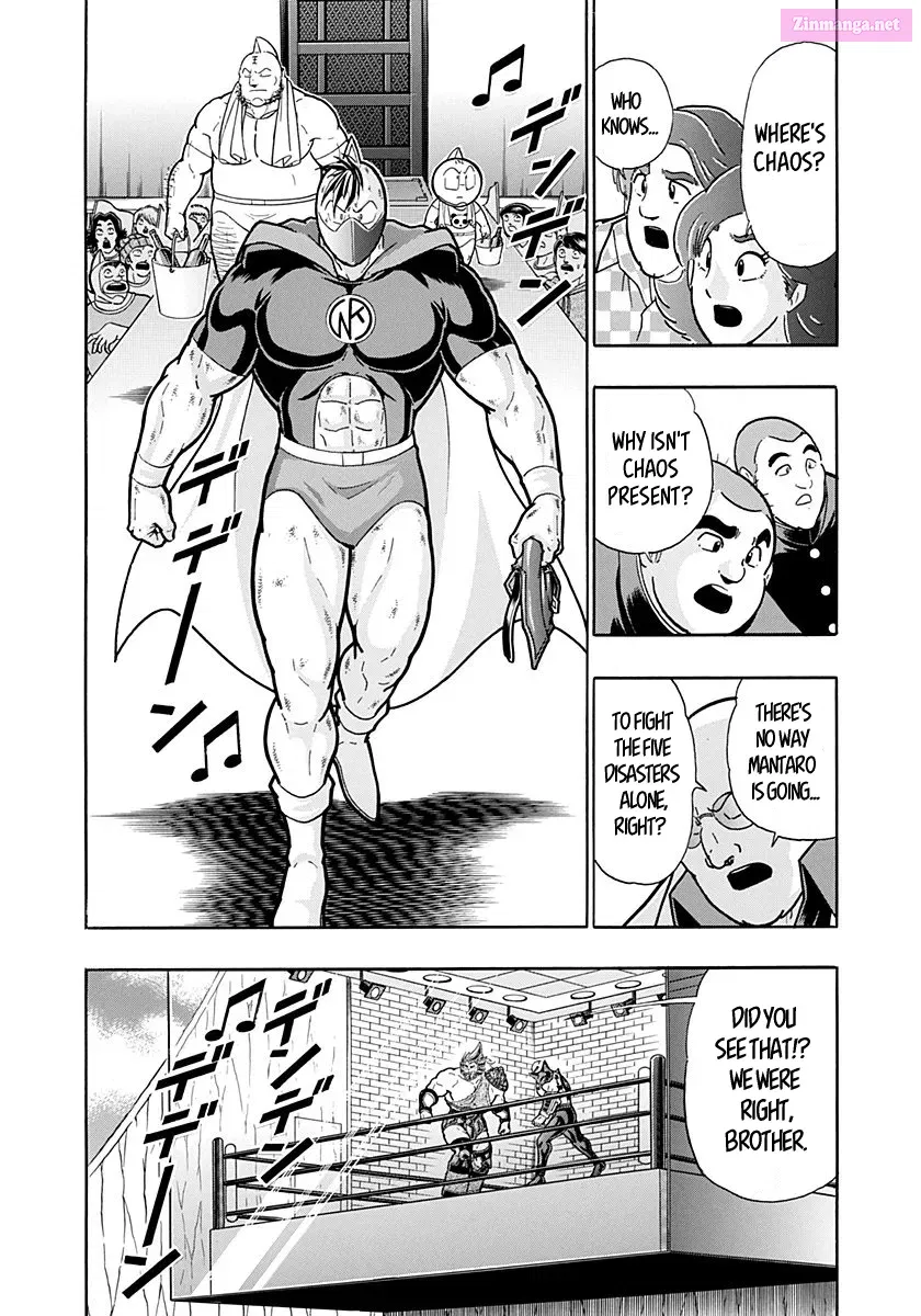 Kinnikuman II Sei: Ultimate Chojin Tag Arc Chapter 275 page 2 - MangaKakalot