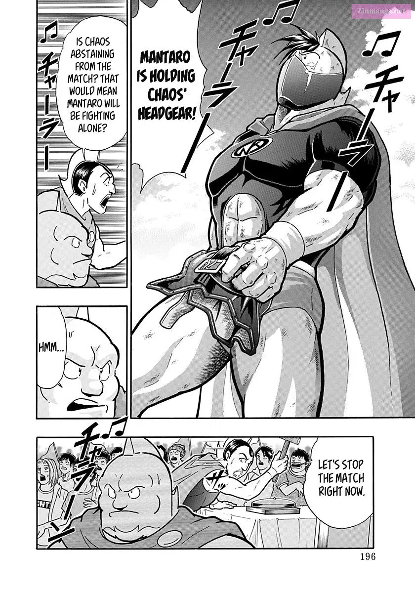 Kinnikuman II Sei: Ultimate Chojin Tag Arc Chapter 275 page 14 - MangaKakalot