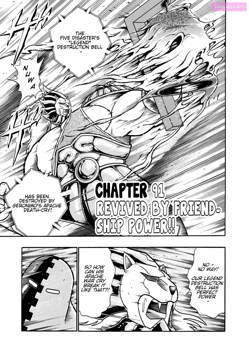 Kinnikuman II Sei: Ultimate Chojin Tag Arc Chapter 91 page 1 - MangaKakalot