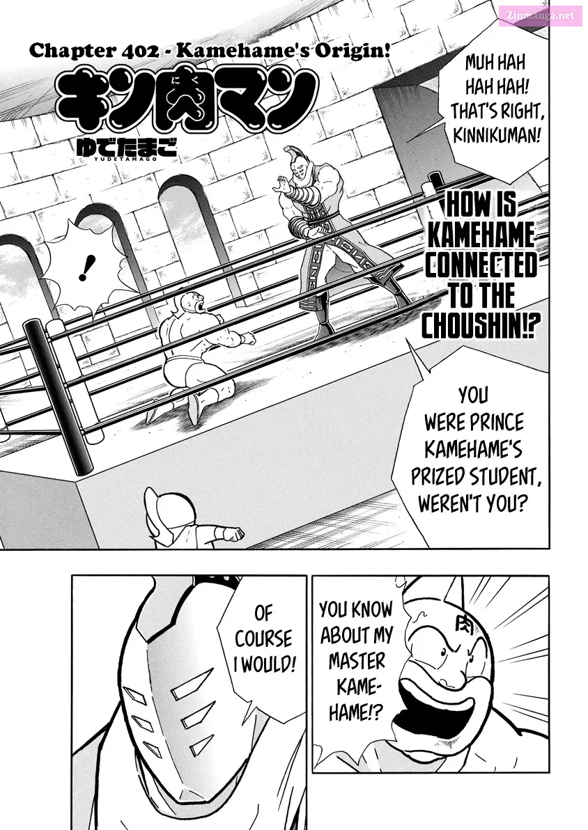 Kinnikuman Chapter 792.2 page 1 - Mangabat