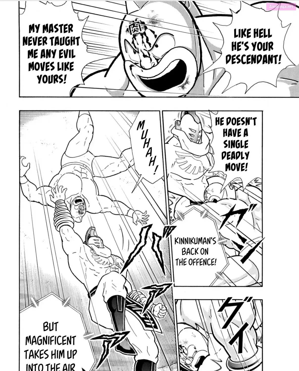 Kinnikuman Chapter 792.5 page 7 - Mangabat