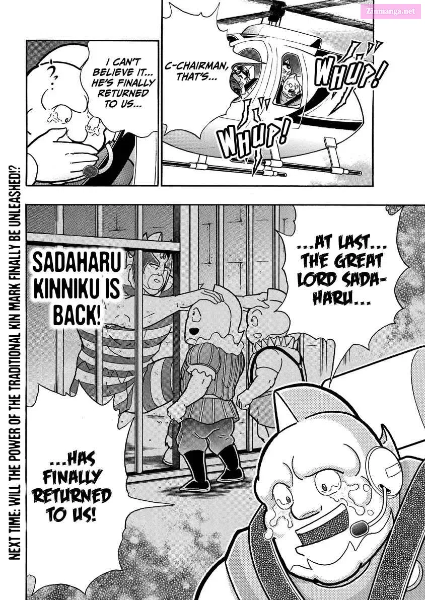 Kinnikuman Chapter 847 page 19 - Mangabat