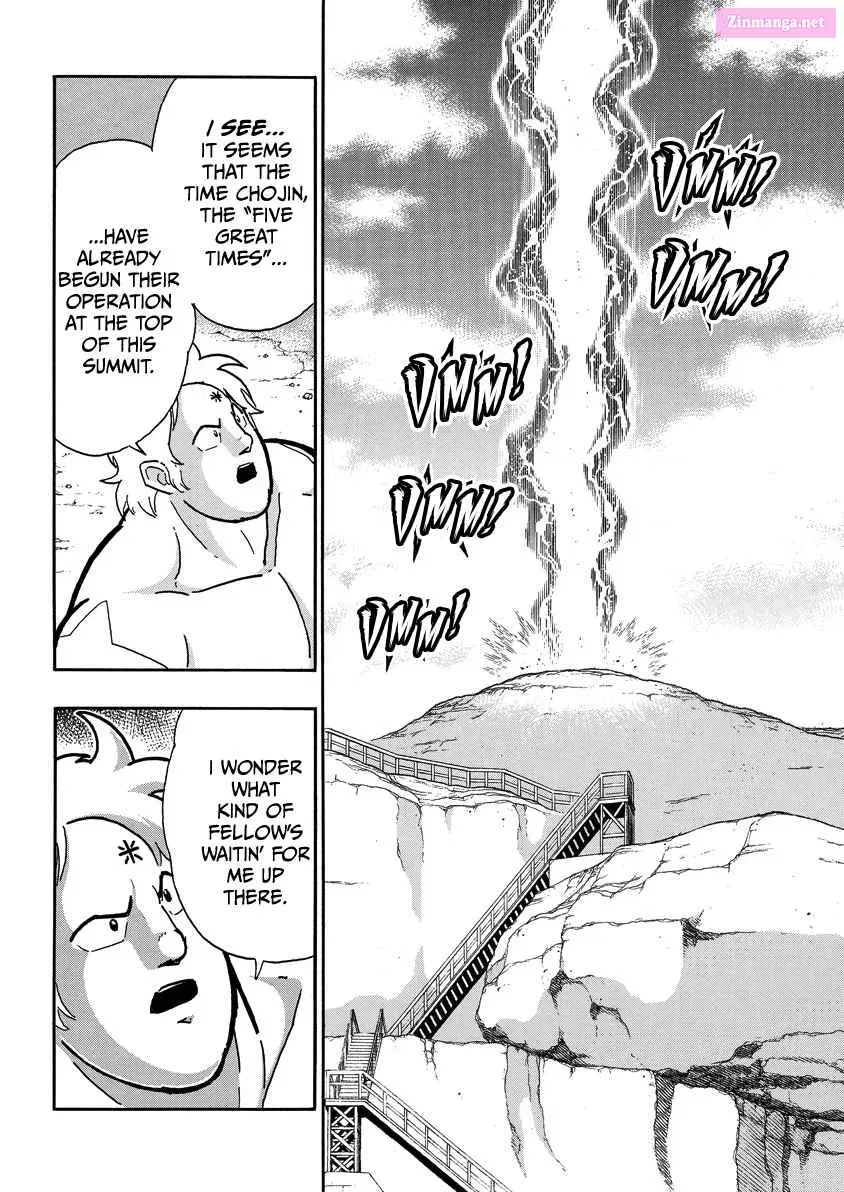 Kinnikuman Chapter 851 page 17 - MangaNelo