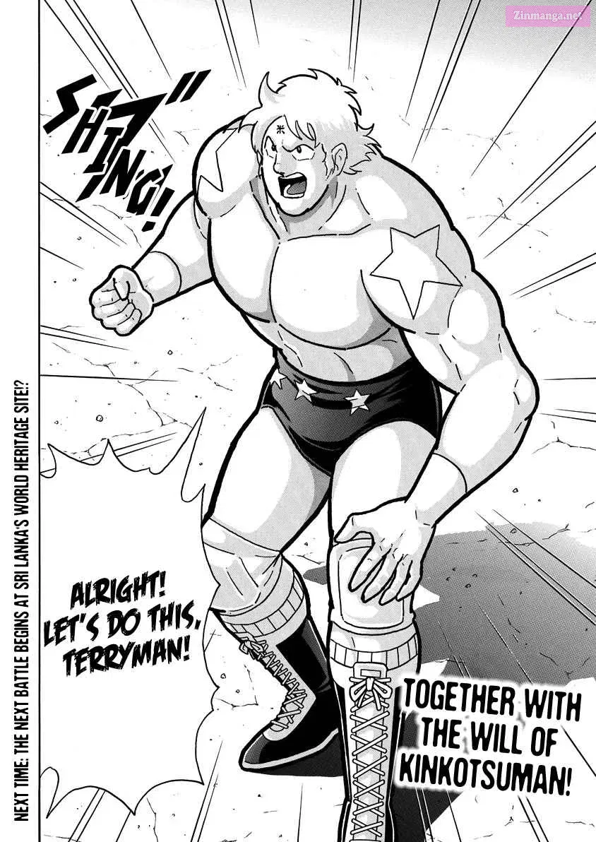 Kinnikuman Chapter 851 page 19 - MangaNelo