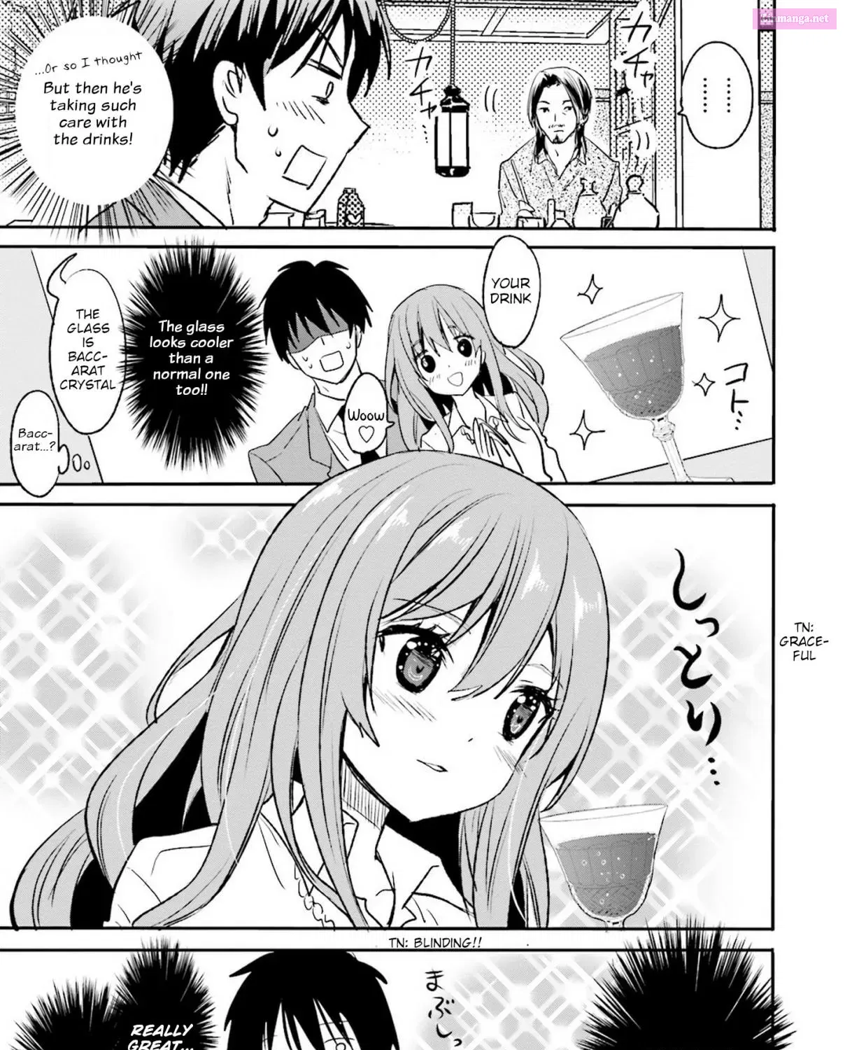 Kirei na Onee-san to Nomu Osake wa Suki desu ka? Chapter 1 page 23 - MangaKakalot